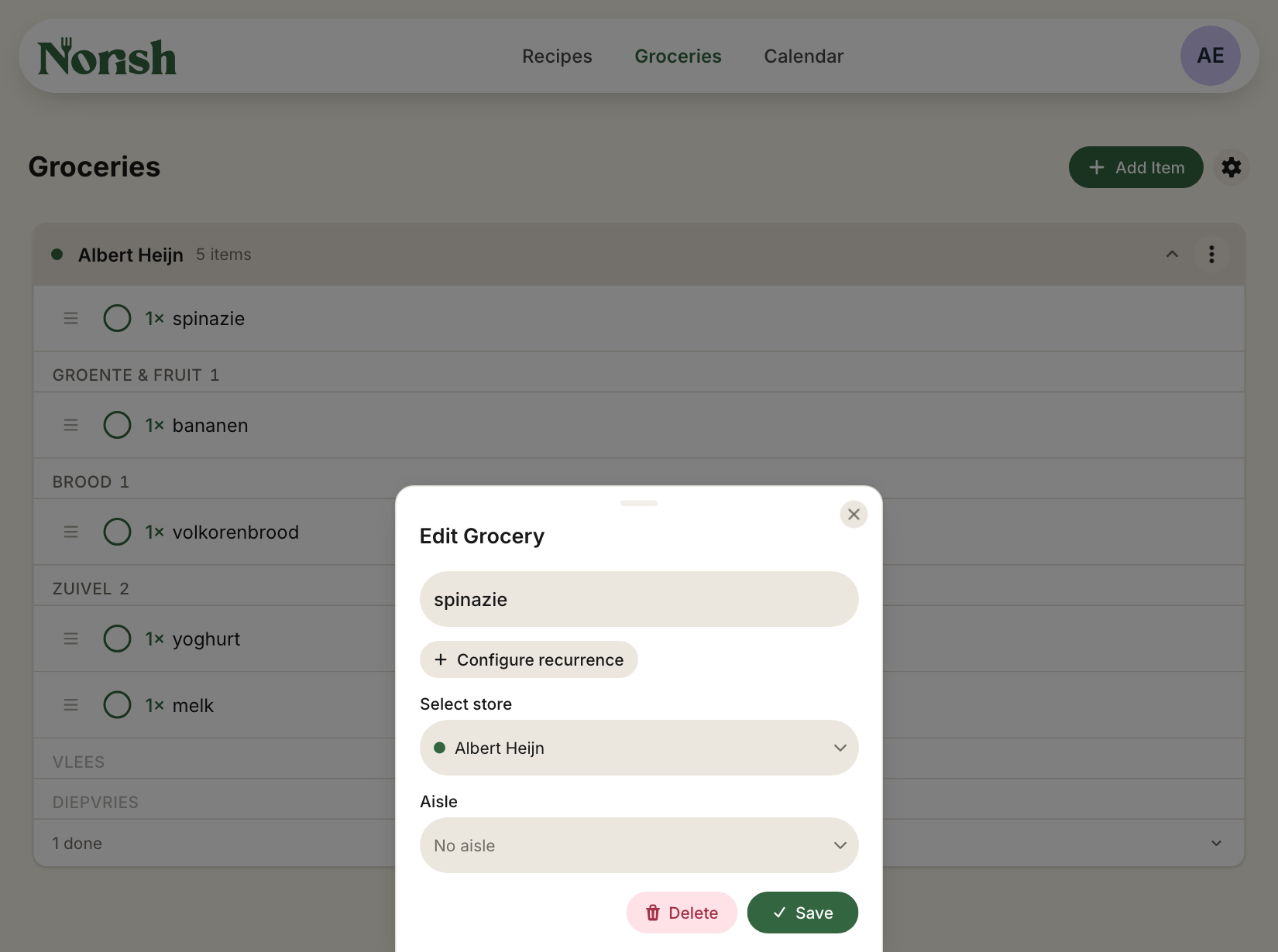 The grocery panel's Aisle field under the Store selector