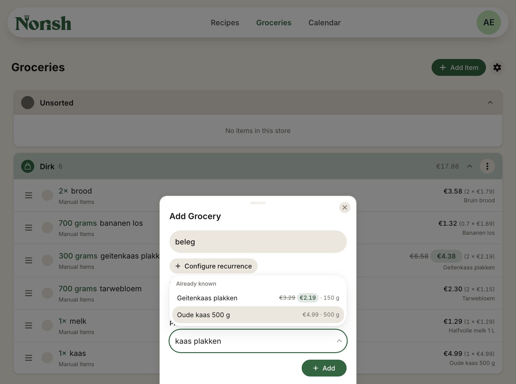 The product field in a grocery's panel, offering priced results from the shop