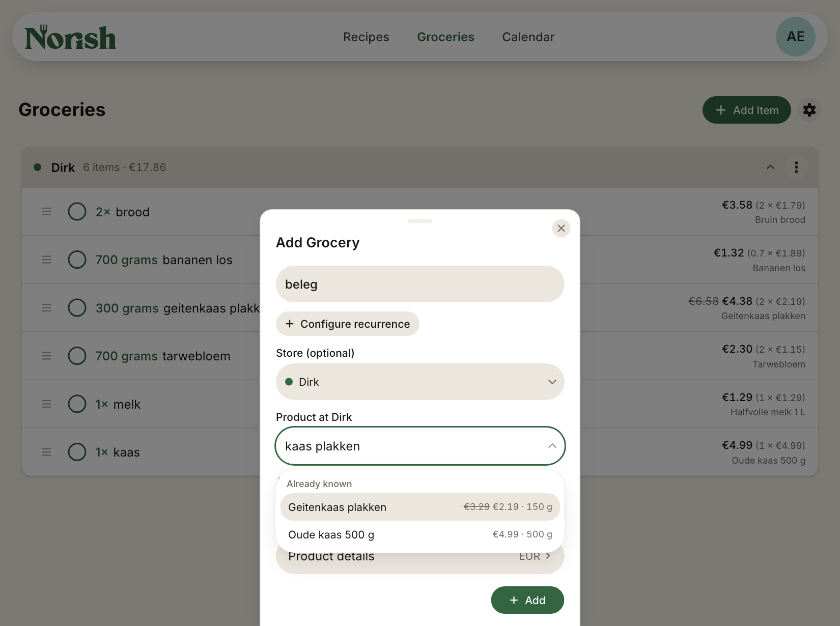 The product field, with the shop's answers to pick from
