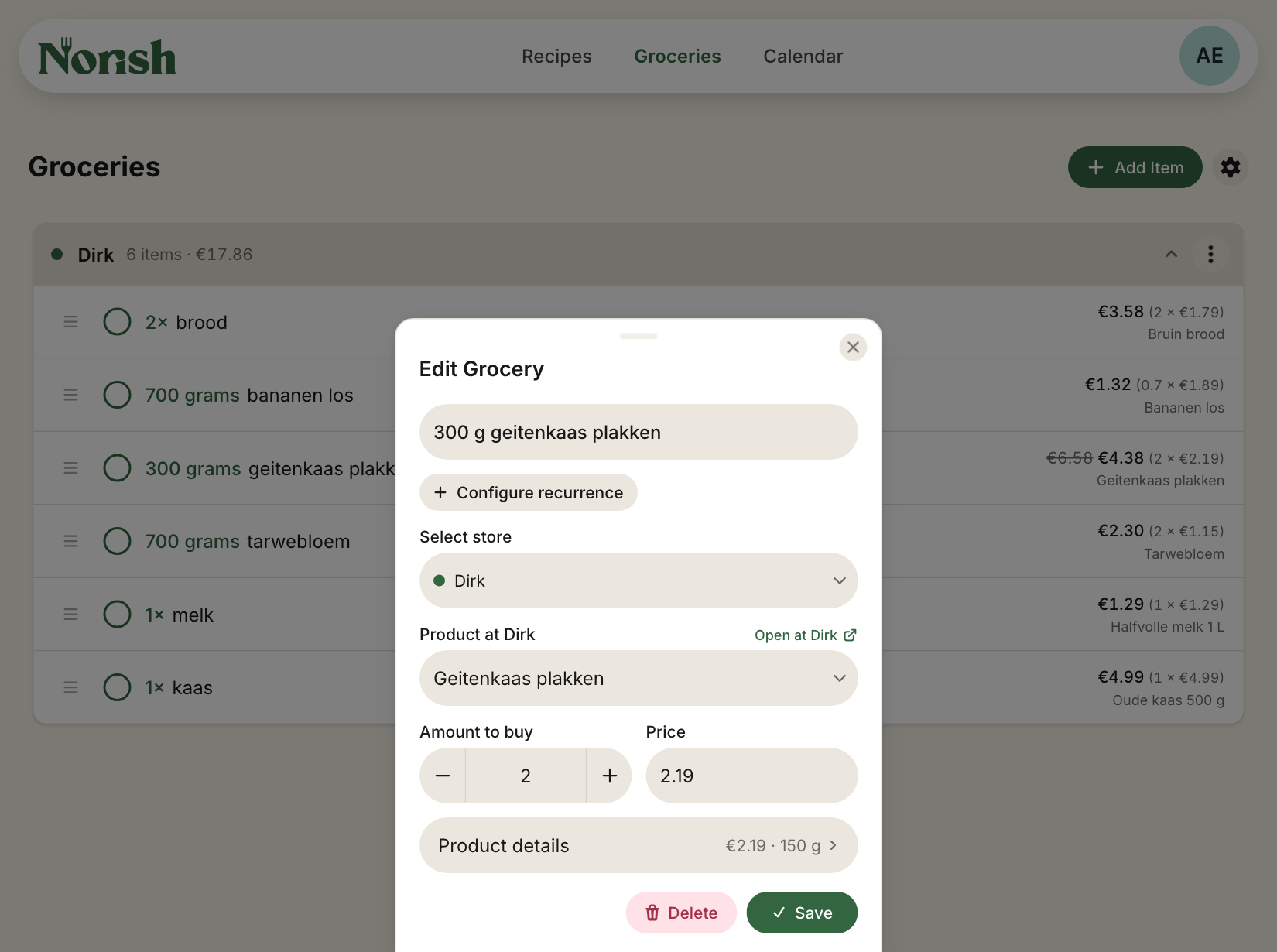 The grocery panel with a quick amount control
