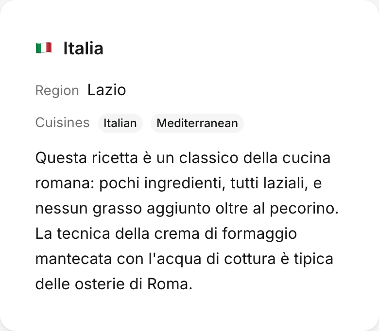 Recipe provenance on a recipe page